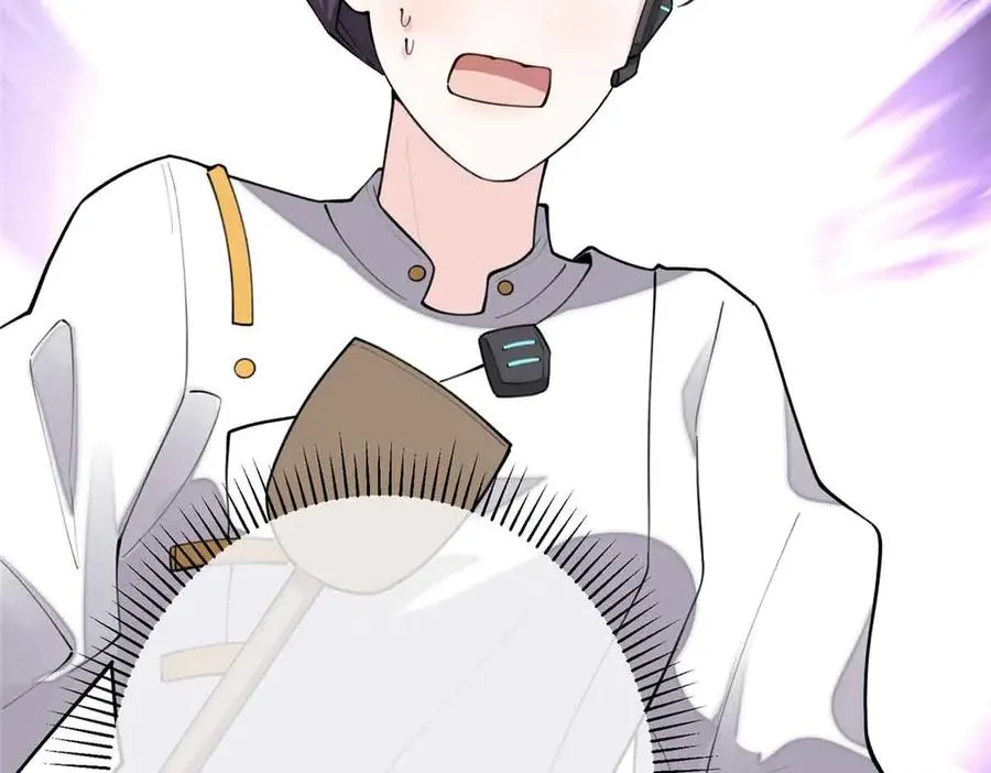 12 这谁啊？ 第134页