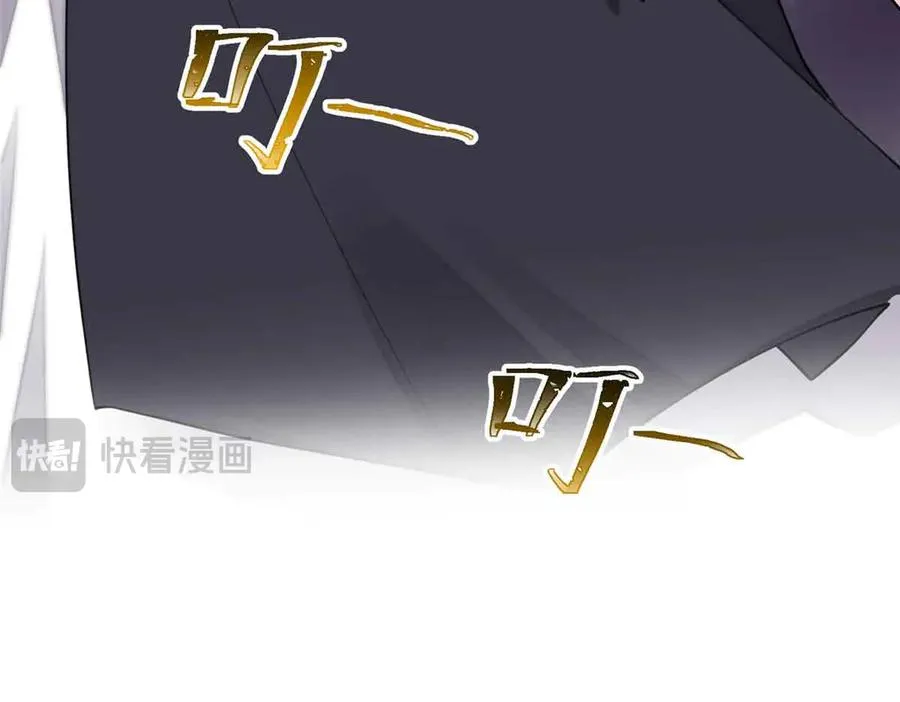 12 这谁啊？ 第136页