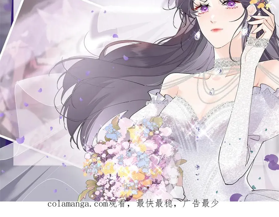 12 这谁啊？ 第139页