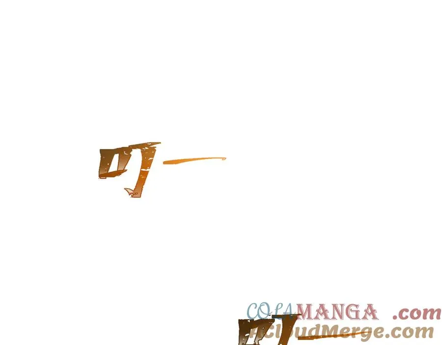 13 她会不高兴的 第5页