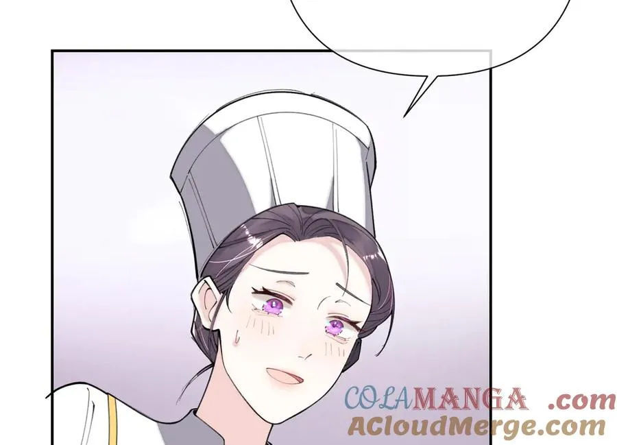 13 她会不高兴的 第9页