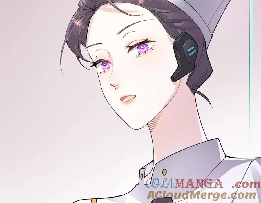 13 她会不高兴的 第33页