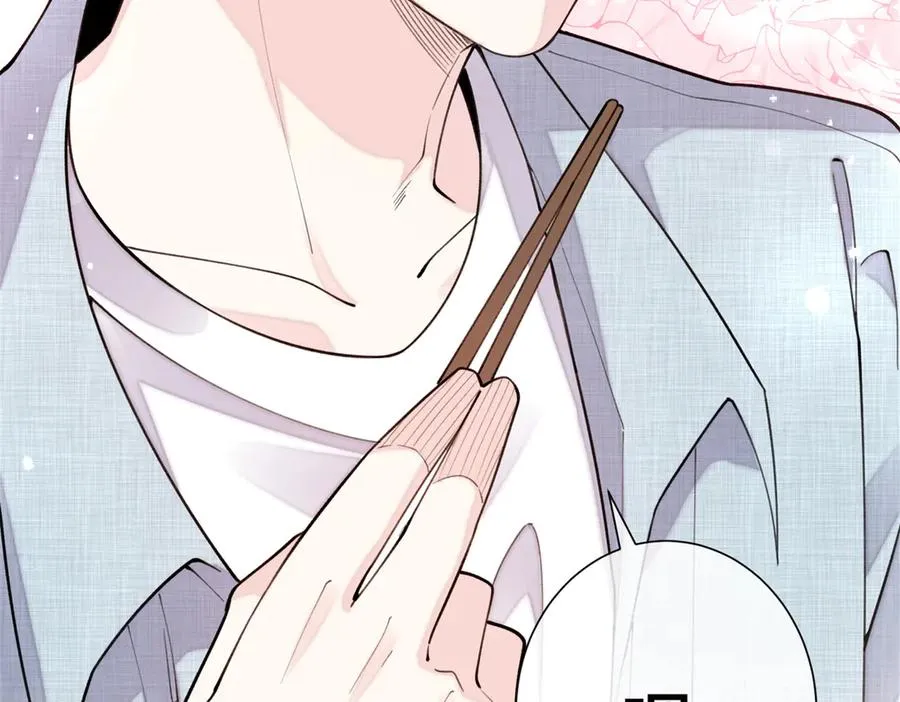 13 她会不高兴的 第63页