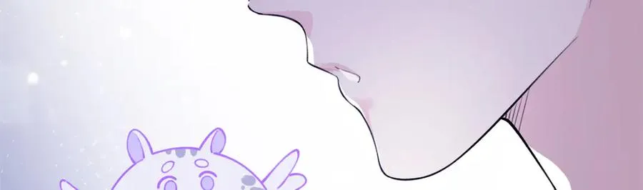 13 她会不高兴的 第76页