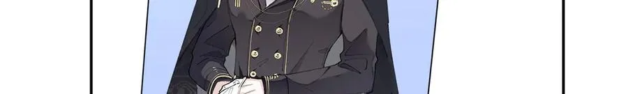 14 你威胁我？ 第10页