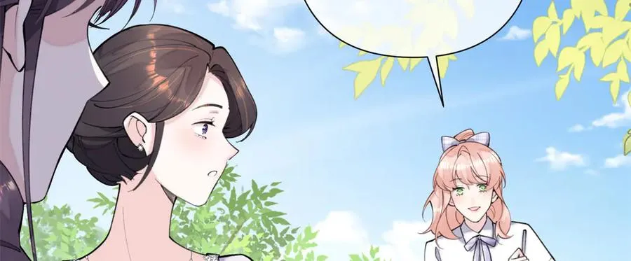 14 你威胁我？ 第24页