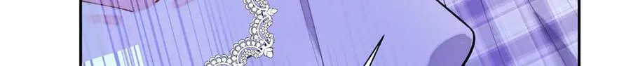 14 你威胁我？ 第39页
