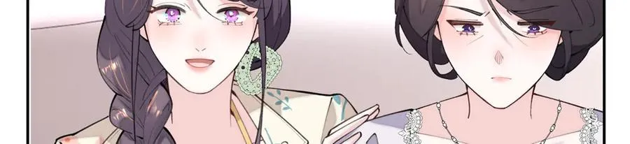 15 就是他 第7页