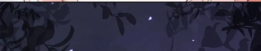 15 就是他 第47页