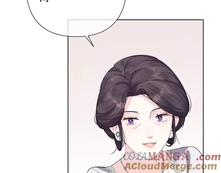 15 就是他 第77页