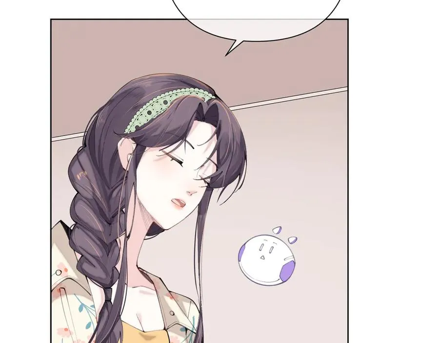 15 就是他 第107页