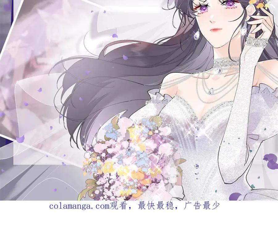 15 就是他 第123页