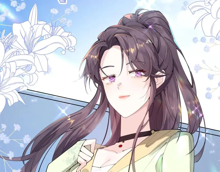 16 你妹妹这么好看！ 第26页