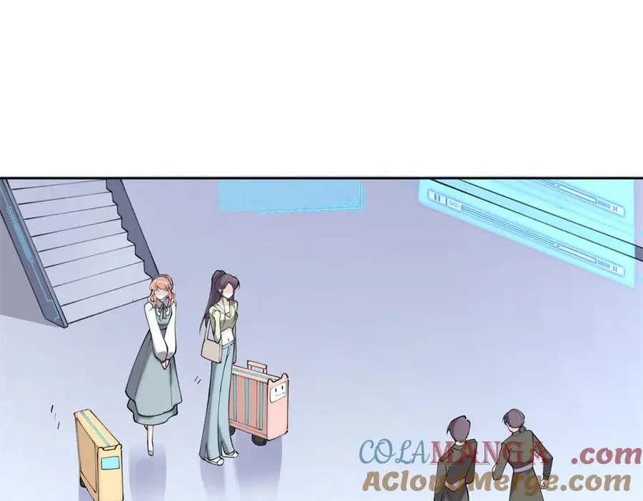 16 你妹妹这么好看！ 第37页