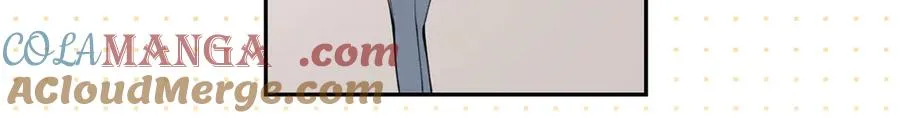 16 你妹妹这么好看！ 第73页