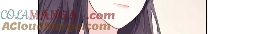 16 你妹妹这么好看！ 第76页