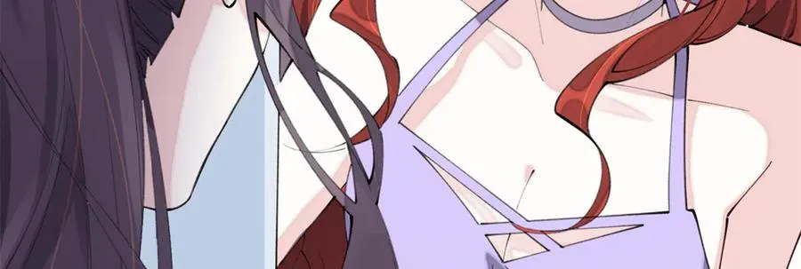 16 你妹妹这么好看！ 第81页