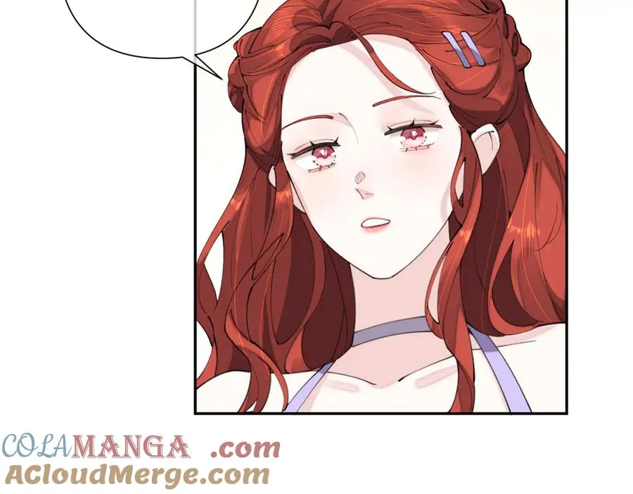 16 你妹妹这么好看！ 第85页
