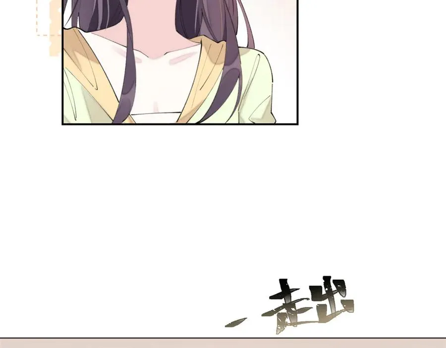 17 您认识顾爵么？ 第6页