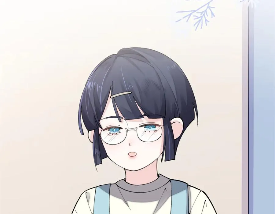 17 您认识顾爵么？ 第14页