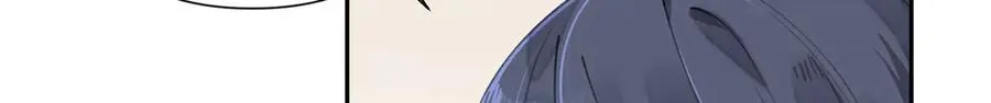 17 您认识顾爵么？ 第25页