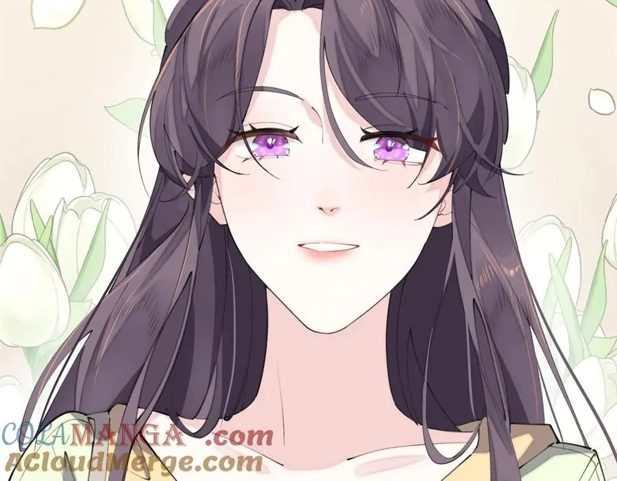 17 您认识顾爵么？ 第31页