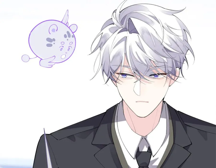 17 您认识顾爵么？ 第69页