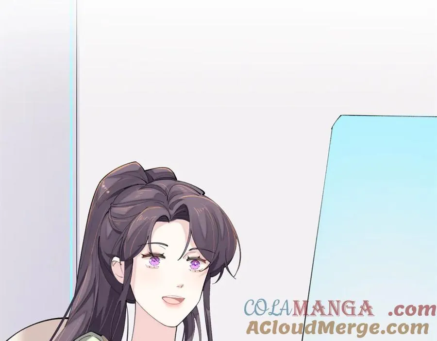 17 您认识顾爵么？ 第79页