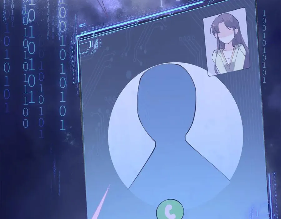 17 您认识顾爵么？ 第84页