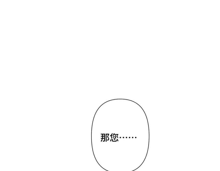 18 这是我的位置 第5页