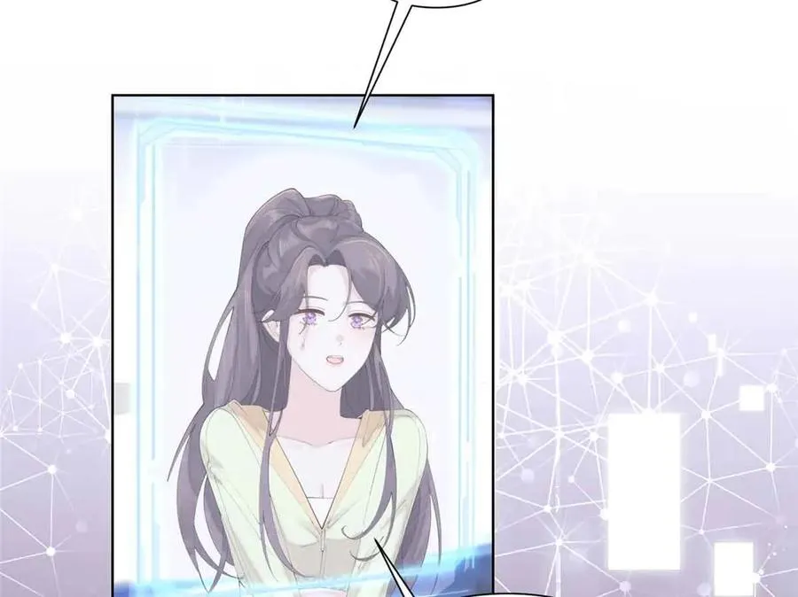 18 这是我的位置 第6页