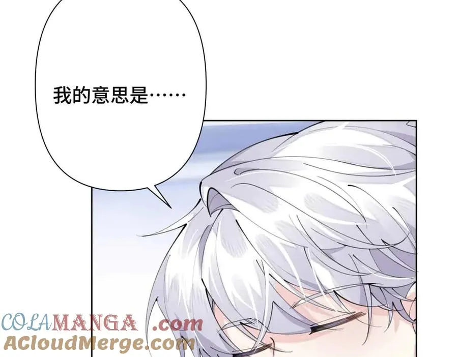 18 这是我的位置 第13页