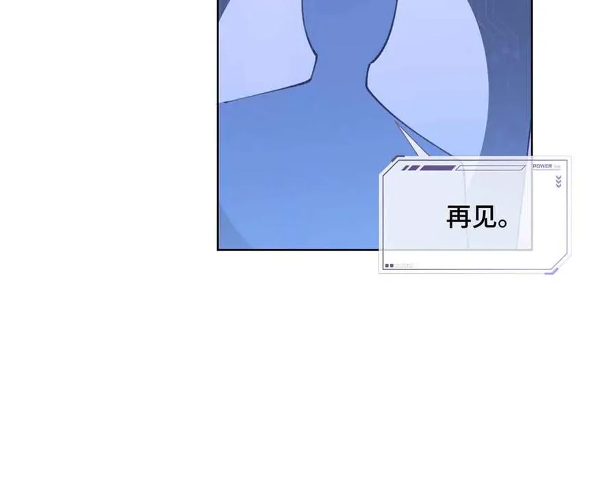 18 这是我的位置 第35页
