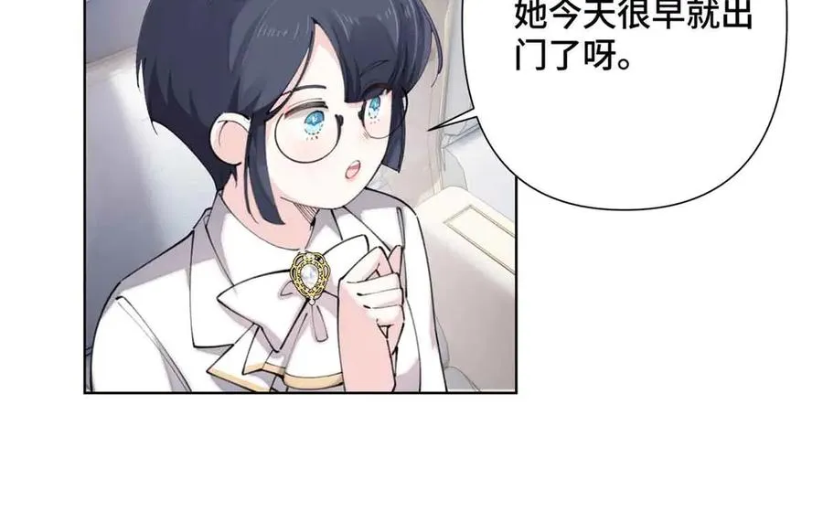 18 这是我的位置 第60页