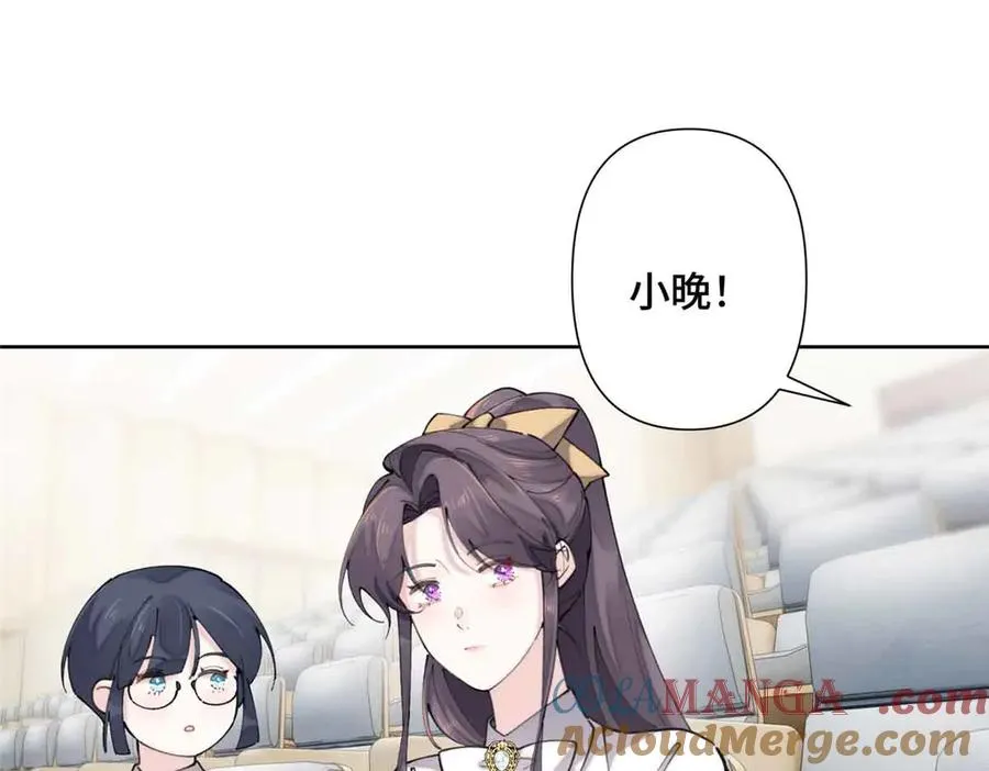 18 这是我的位置 第61页