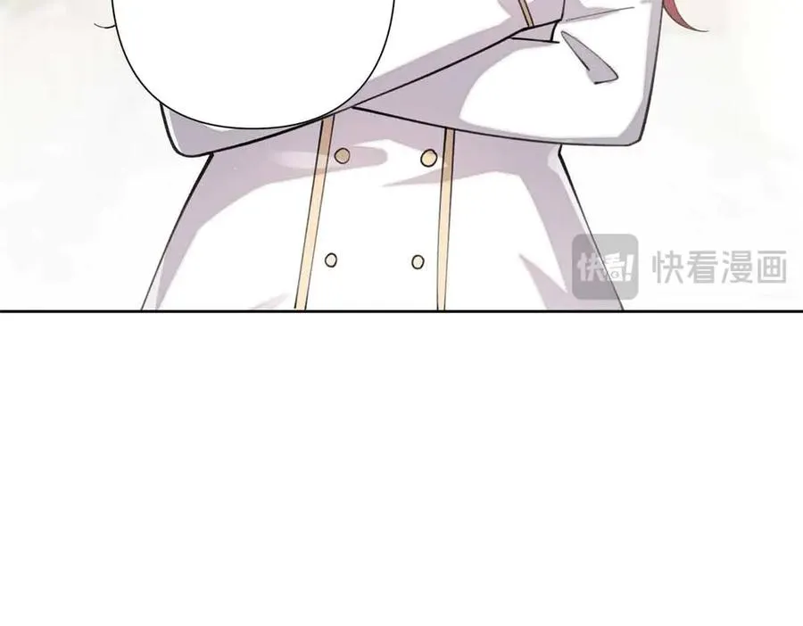 18 这是我的位置 第71页