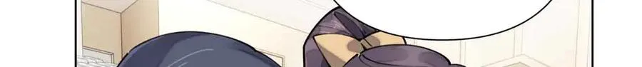 19 怎么是他！？ 第16页