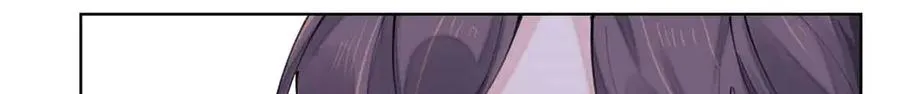 19 怎么是他！？ 第19页