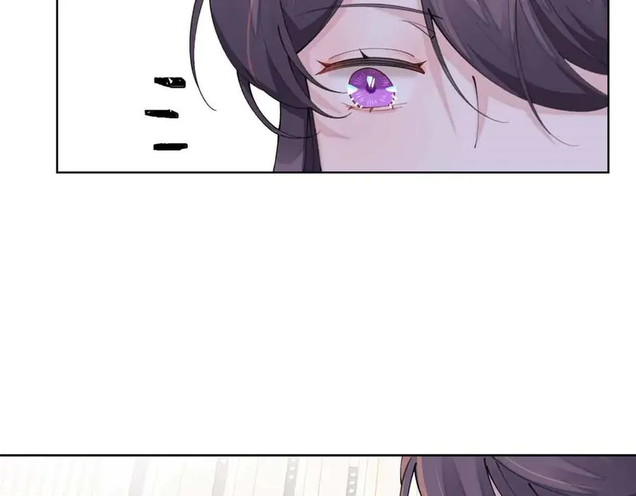19 怎么是他！？ 第20页