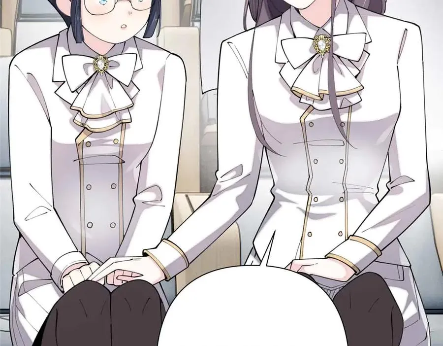 19 怎么是他！？ 第26页