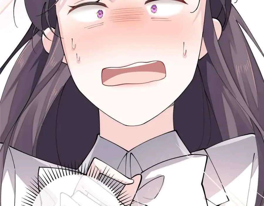 19 怎么是他！？ 第56页
