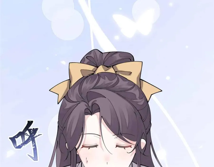 19 怎么是他！？ 第66页