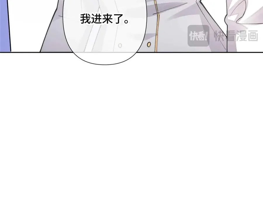 19 怎么是他！？ 第93页