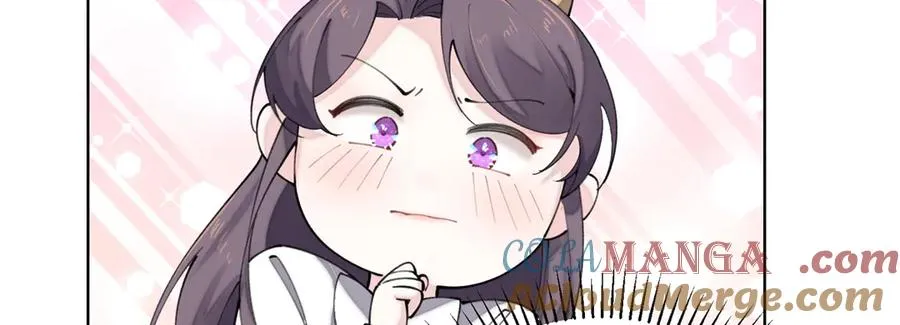 20 我也一起？ 第19页