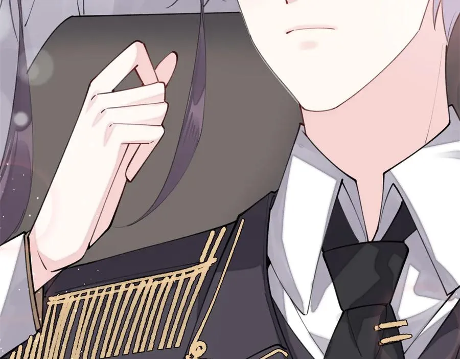 20 我也一起？ 第26页