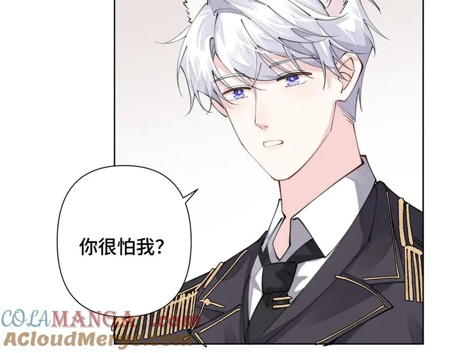 20 我也一起？ 第31页