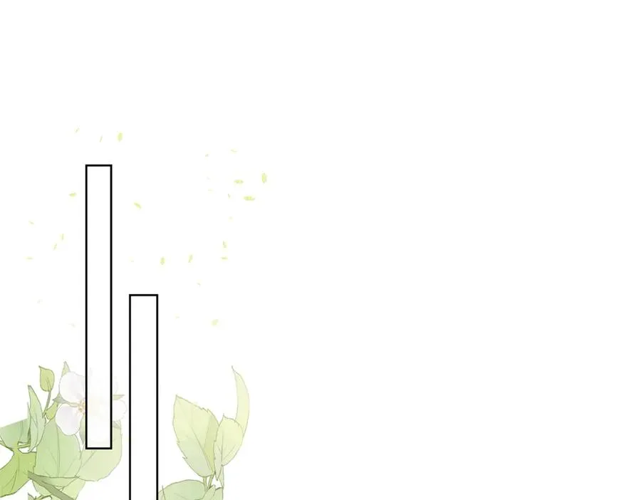 20 我也一起？ 第65页