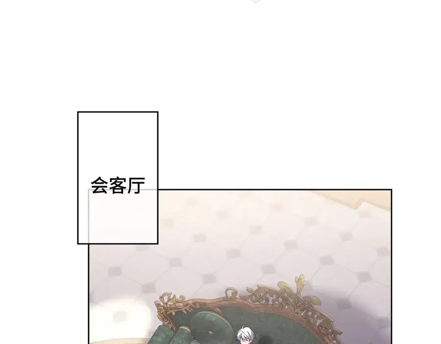 20 我也一起？ 第68页