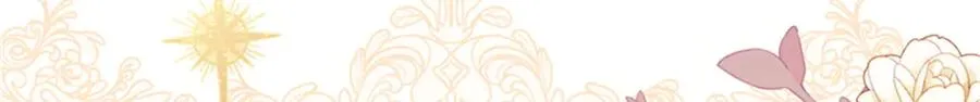 21 磕到啦 第7页
