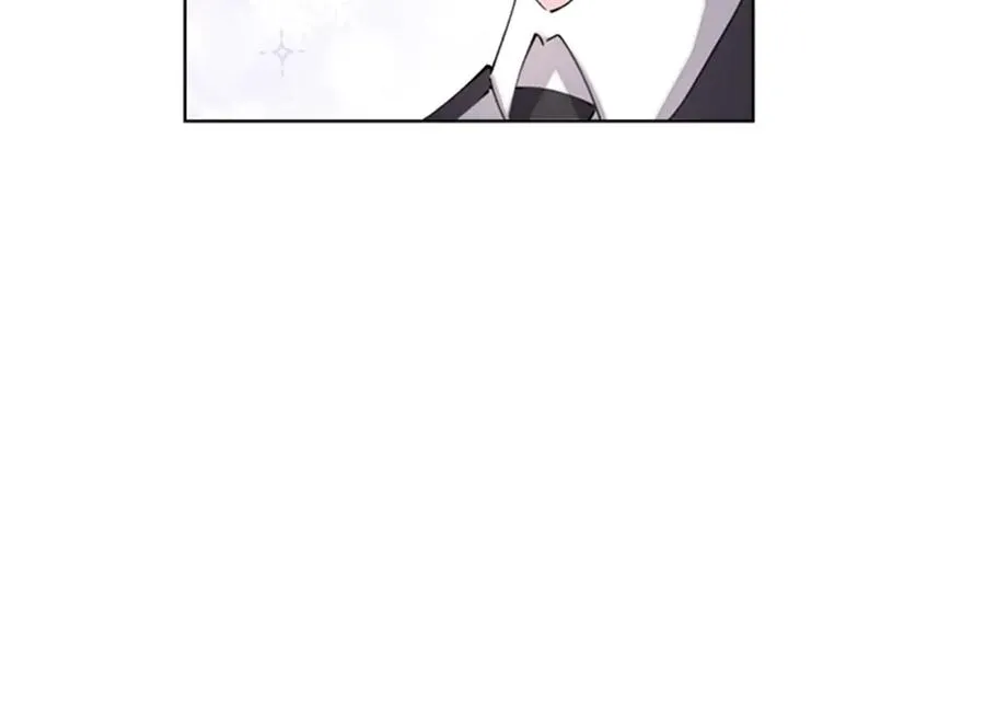 21 磕到啦 第21页